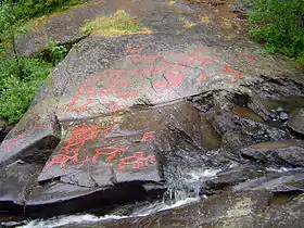 Les pétroglyphes de Glösa