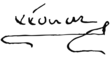 Signature de Éléonore Ire