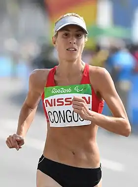 Image illustrative de l’article Elena Congost Mohedano