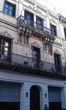 Ambassade à Montevideo.
