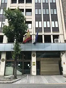 Ambassade à Andorre-la-Vieille.