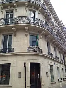 Mission permanente auprès de l'OCDE à Paris.