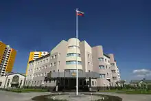 Ambassade à Astana.