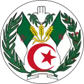 Emblème alternatif de l'Algérie (années 1970).