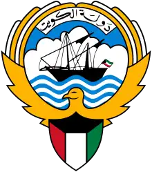 Sabah al-Ahmad al-Jaber al-Sabah