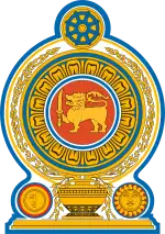 Ranasinghe Premadasa