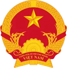 Trương Tấn Sang