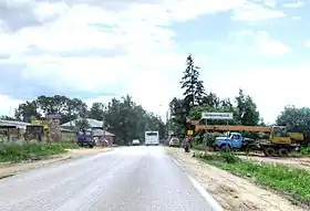 Pervomaïskoïé (Moscou)