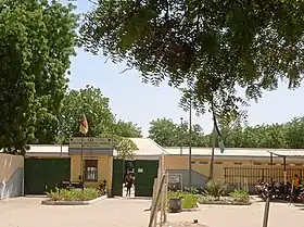 Image illustrative de l’article Hôpital régional de Yagoua