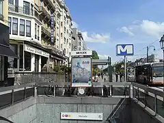 Entrée commune en surface.