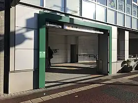 Entrée de la station.