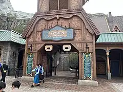 Entrée de Frozen Ever After à Hong Kong Disneyland.