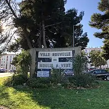 Arche Moulin-à-Vent