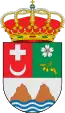 Blason de Los Guájares