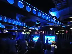 File d'attente intérieure.