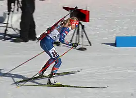 Image illustrative de l’article Eva Puskarčíková