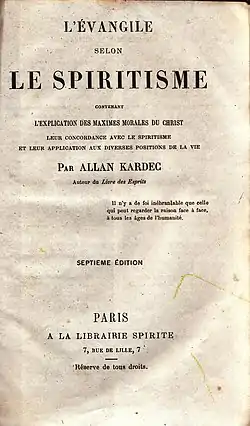 L'Évangile selon le spiritisme (1864)