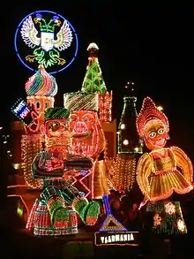 Cholet, défilé de nuit.