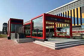 Image illustrative de l’article Gare de Beijiao–Ouest (métro de Foshan)