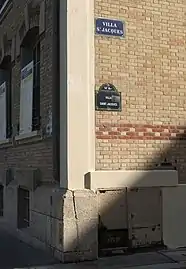 Entrée côté boulevard Saint-Jacques.