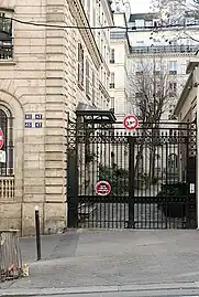 Entrée des nos&nbsp;41 à 47 de la rue des Martyrs.