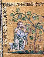 Mosaïque de la Basilique Saint-Marc, à Venise (XIIIe&nbsp;siècle)