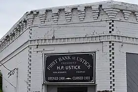 illustration de First Bank of Nigeria