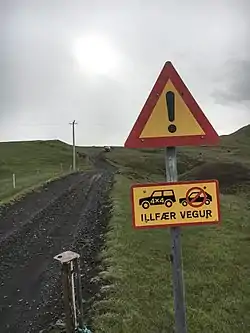 Image illustrative de l’article Route F208