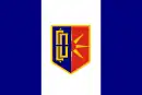 Drapeau de Ǵorče Petrov
