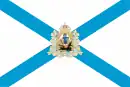 Drapeau de l'oblast d'Arkhangelsk