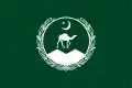 Drapeau du Baloutchistan
