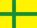 Drapeau non officiel du Gotland