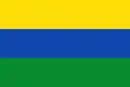 Flag of the Department of Guainía