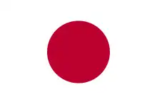 Drapeau du Japon