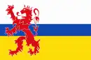 Drapeau de la province de Limbourg