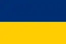 Drapeau de Basse-AutricheNiederösterreich
