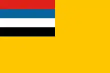 Drapeau du Mandchoukouo
