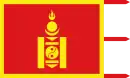Drapeau des Mongols de Chine.