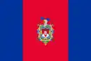 Drapeau de Quito