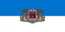 Drapeau de Riga