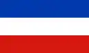 Drapeau du Schleswig-Holstein