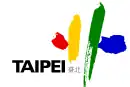 Drapeau de Taipei