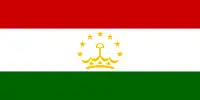 Drapeau du Tadjikistan