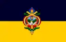 Drapeau de Tegucigalpa