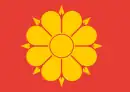 Drapeau de Trondheim