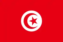 Drapeau de la Tunisie