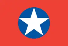 Drapeau du parti nationaliste vietnamien