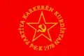Drapeau du PKK de 1978 à 1995.