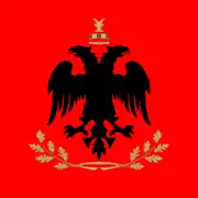 Image illustrative de l’article Président de la république d'Albanie