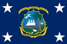 Image illustrative de l’article Président de la république du Liberia